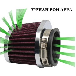 High-Flow Oval Motorcycle Air Filter - Neck 38mm
