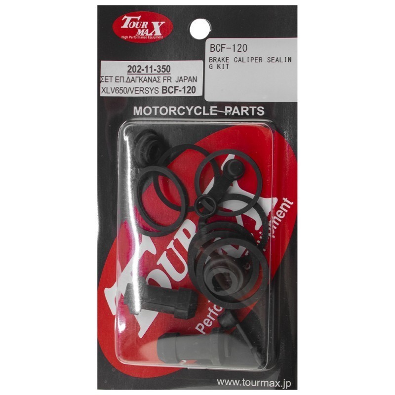 Άξονας Εμπρός Τροχού Honda XRV 750