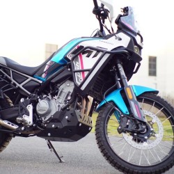 Καρίνα Αλουμινίου Heavy Duties Για CF Moto 450 MT