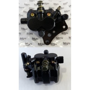 Δαγκάνα Εμπρός Για Kawasaki KAZE-R