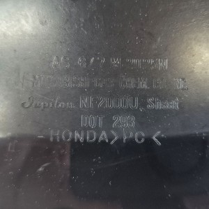 Ζελατίνα Honda XRV 750 Africa Twin