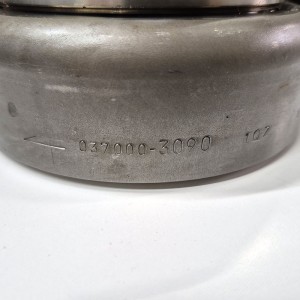 Βολάν Honda XRV 750 Africa Twin