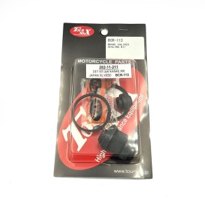 copy of Άξονας Εμπρός Τροχού Honda XRV 750
