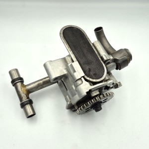 Oil Pump - Honda XRV 750 Africa Twin