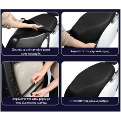 Waterproof Non-Slip Saddle Cover 45 x 85