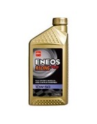 Consumables - Service